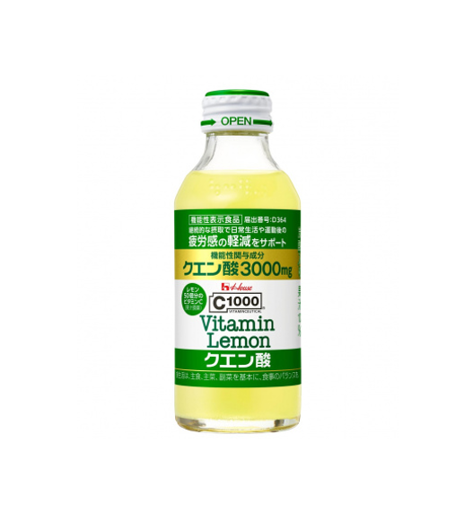 Acide citrique au citron, vitamines C1000 - Marque repère