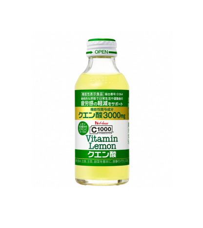 Acide citrique au citron, vitamines C1000 - Marque repère