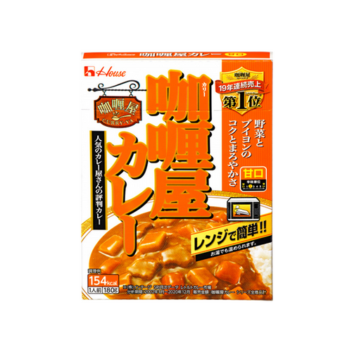 Maison Curry-Ya Curry Doux (180G)