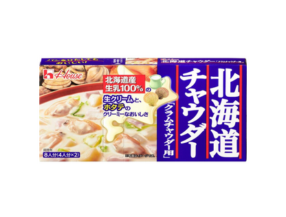 House Hokkaido Clam Chowder (144G) [Best Before Date: 2027.04]