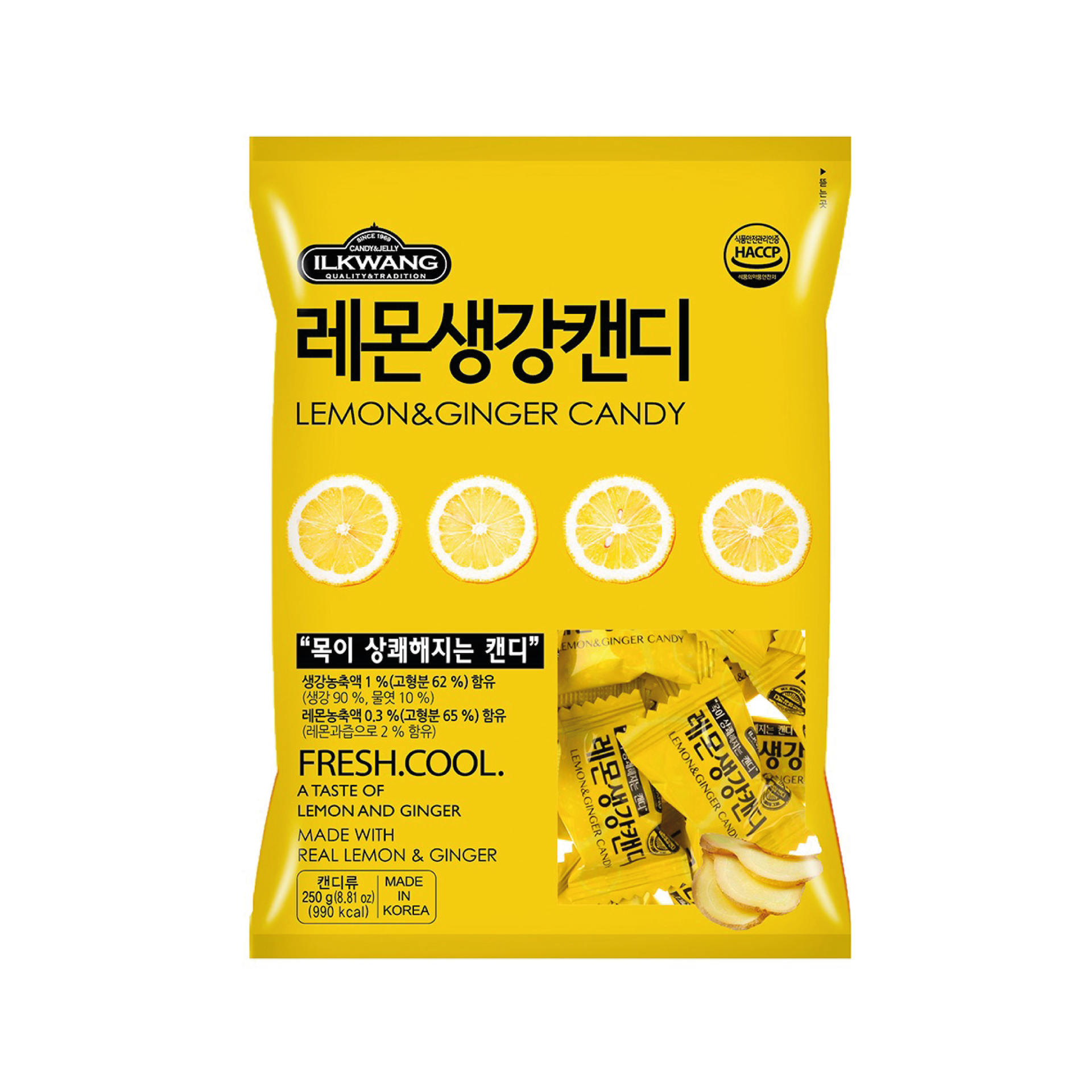 ILKWang レモン&ジンジャーキャンディー – Hungry Ninja ILKWang レモン&ジンジャーキャンディー – Hungry Ninja