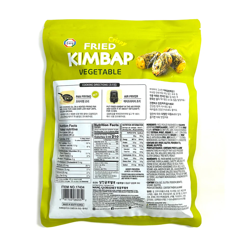 FZN: Surasang Fried Kimbap Vegetable (400G)