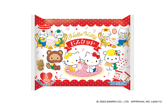 ITO Hello Kitty Biscuits (105G)