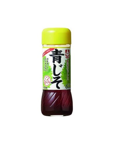 Vinaigrette sans huile de périlla verte Ikari Yasai Aojiso (200ML)