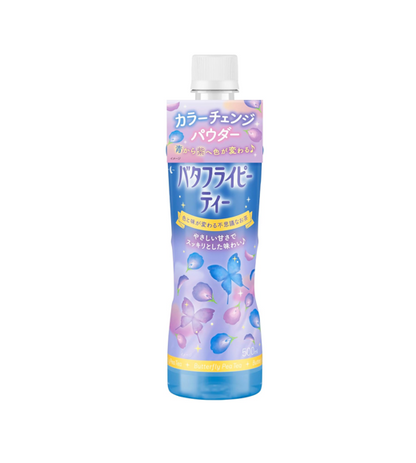 Itoen Butterfly Pea Tea (500ML)