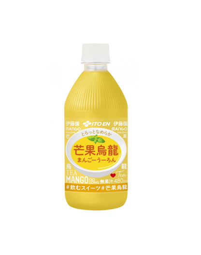 伊藤園 不二家ネクターミックス 350g 1箱（24缶入） - アスクル