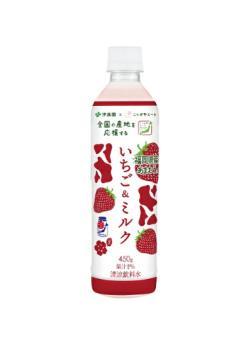 Lait à la fraise Itoen Nippon Ale (450G)