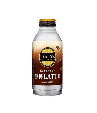 Itoen Tully's Coffee Barista's Unsweetened Latte (370ML)
