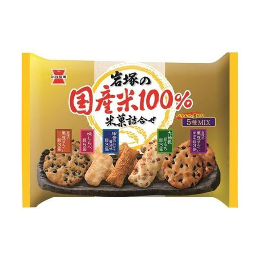 Cracker de riz Iwatsuka Kinako Mochi Senbei (72G)