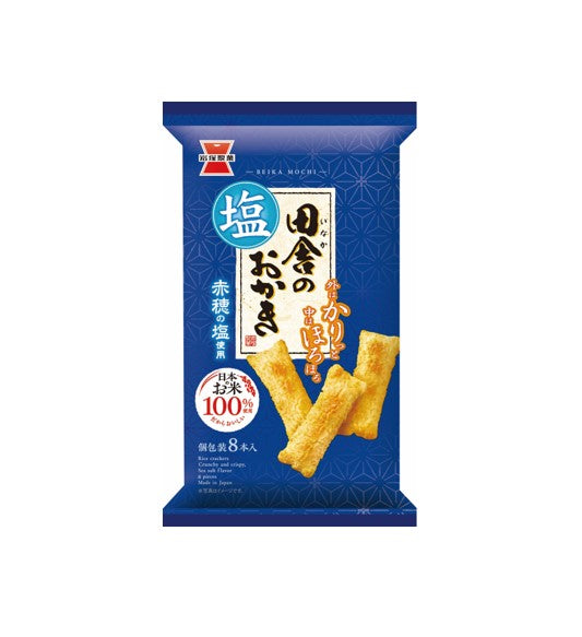 Iwatsuka Countryside Rice Cracker Salt (97G)