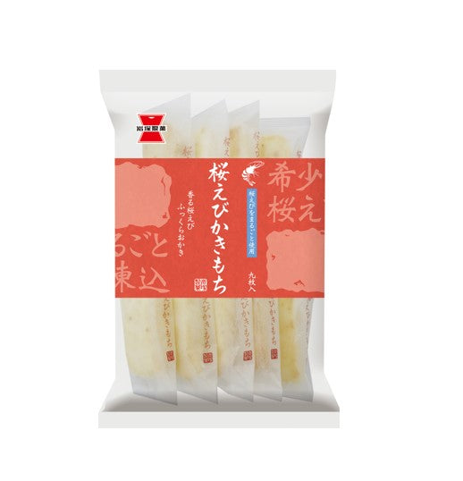 Iwatsuka Sakura Shrimp Senbei Rice Cracker (99G)