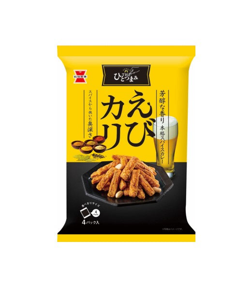 Iwatsuka The Hitsumami Shrimp Curry Senbei Rice Cracker (80G)