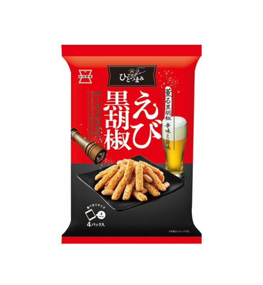 Iwatsuka The Pinch of Shrimp Black Pepper Senbei Rice Cracker (80G)