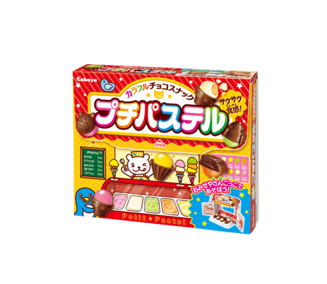 カバヤ プチパステルチョコレート (45G)