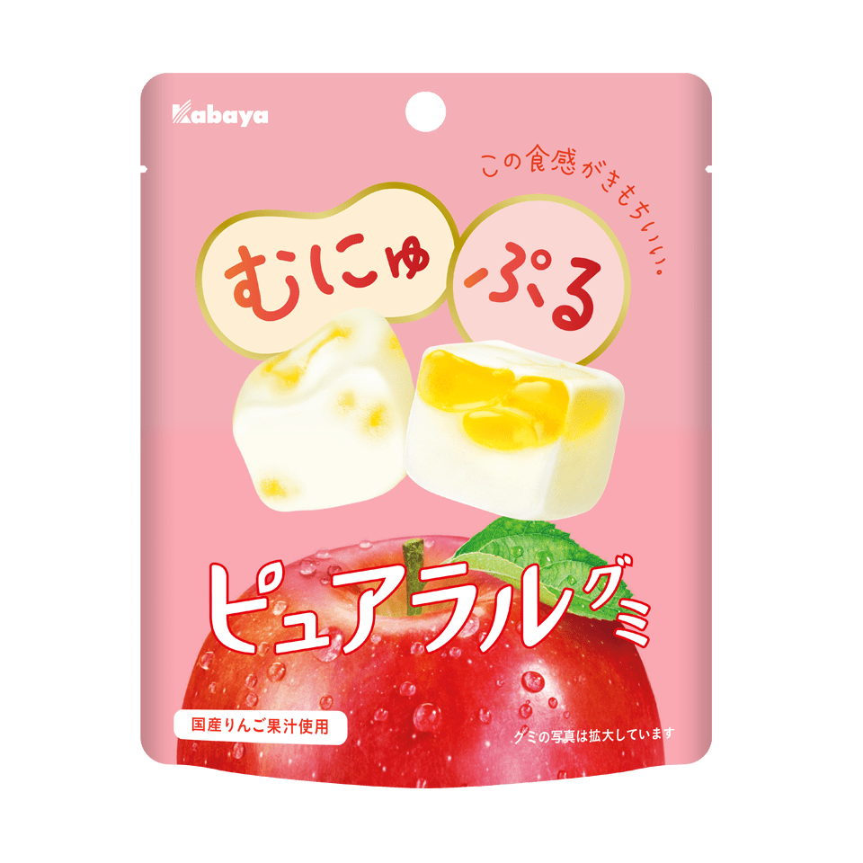 Kabaya Pureral Pomme Gomme (58G)