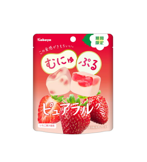 Kabaya Pureral Gomme à la Fraise (58G)