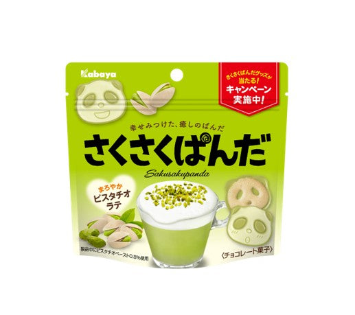 Kabaya Saku Saku Panda Pistachio Latte (47G)