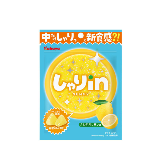 Kabaya Shari in Gummy Lemon (52G)