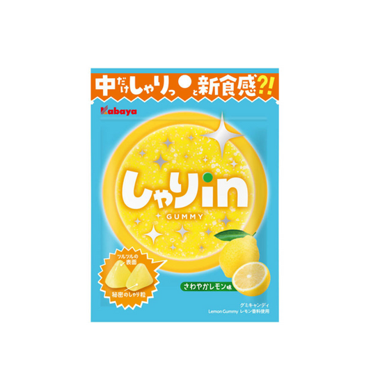 Kabaya Shari in Gummy Lemon (52G)