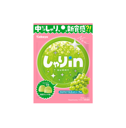 Kabaya Shari in Gummy Muscat Soda (52G)