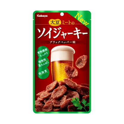 カバヤ ソイジャーキー ブラックペッパー (45G) – Hungry Ninja カバヤ ソイジャーキー ブラックペッパー (45G) – Hungry Ninja