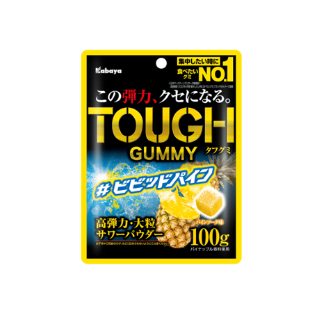 Kabaya Tough Gummy Pineapple (100G)