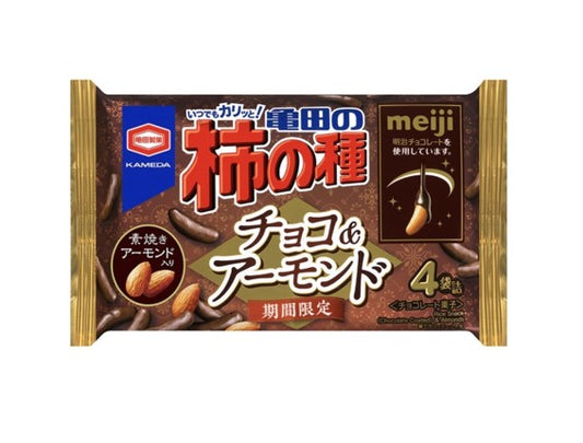 Kameda Kaki No Tane Chocolate & Almond (73G)