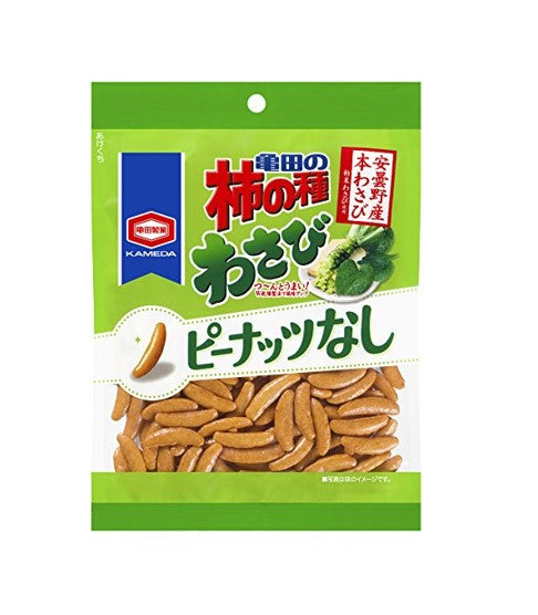 Kameda Kaki No Tane Wasabi 100% No Peanut (115G)