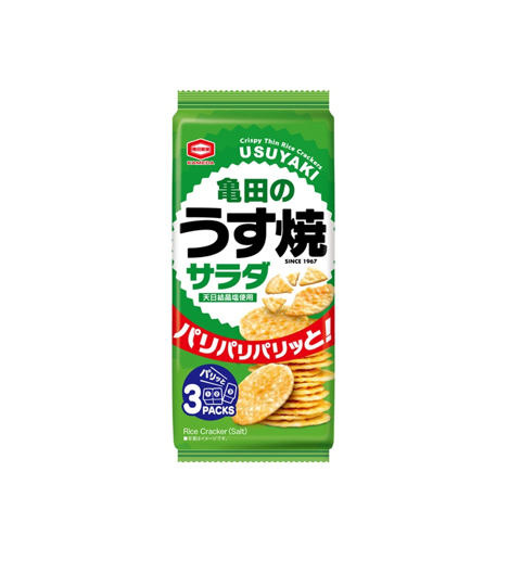 Craquelins de riz Senbei finement grillés Kameda (80 g)