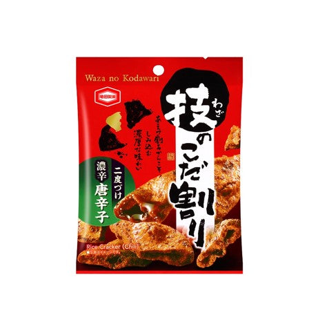 Kameda Waza no Kodawari Spicy Chili Pepper (45G)