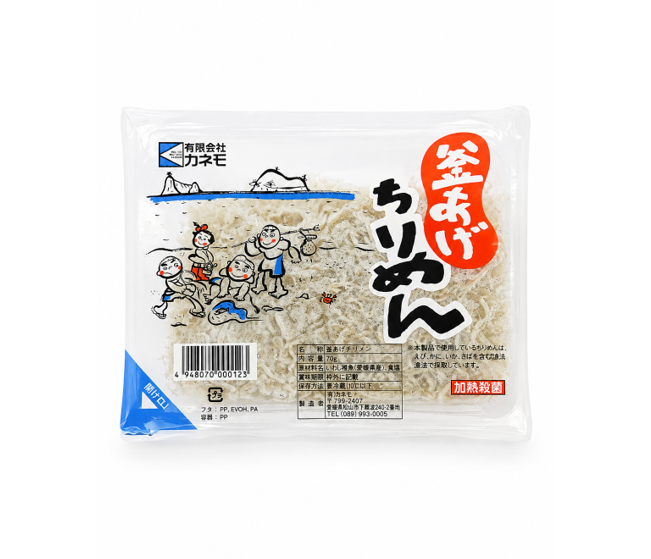 FZN: Kanemo Kamaage Shirasu (70G)
