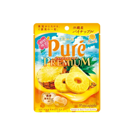 Kanro Pure Gummy Premium Okinawa Pineapple (54G)