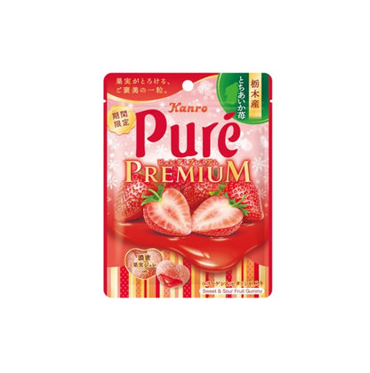 Kanro Pure Gummy Premium Tochigi Tochiaika Strawberry (54G)