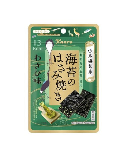 Kanro Nori Seaweed with Wasabi Flavour (4.4G)