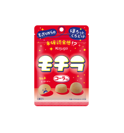 Kasugai Mochira Cola (39G)