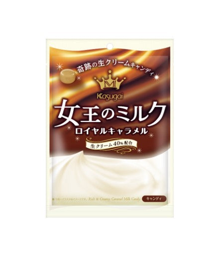 Kasugai Queen's Milk Royal Caramel Candy