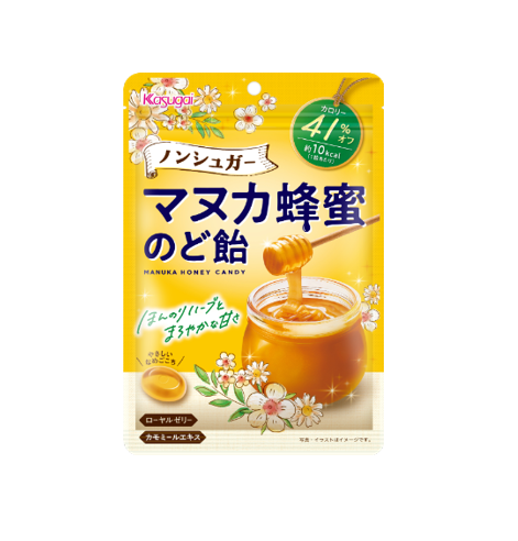 Kasugai Sugar Free Manuka Honey Throat Candy