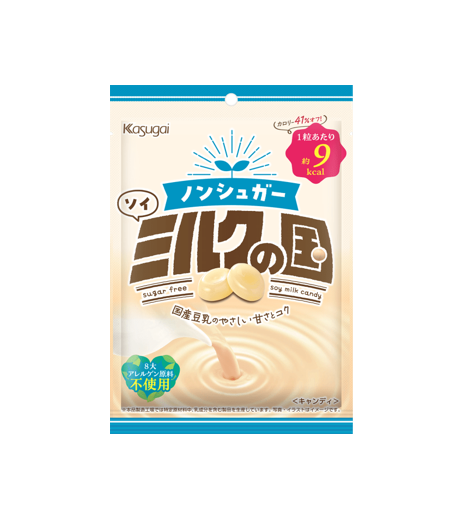 Kasugai Sugar Free Soy Milk Candy