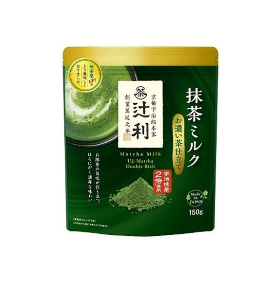 Kataoka Dark Matcha Milk Tea (150G) [Best Before Date: 2027.05]