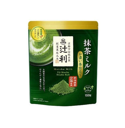 Kataoka Dark Matcha Milk Tea (150G) [Best Before Date: 2027.05]