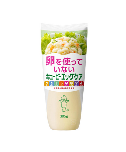 キユーピー エッグケア（卵不使用）(305g) [賞味期限：2026.05.05]