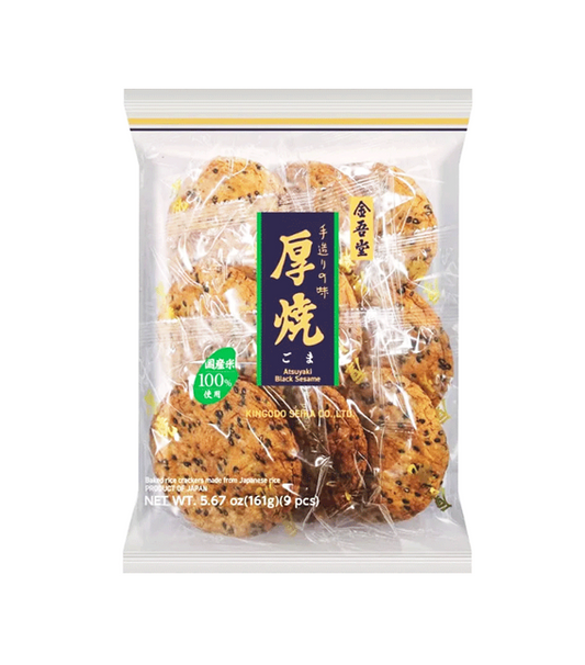 Kingodo Seika Atsuyaki Senbei Rice Cracker Black Sesame (161G) [Best Before Date: 2027.04.04]