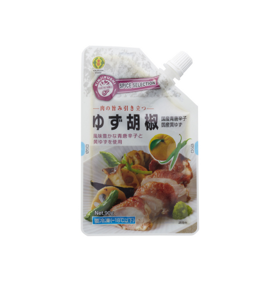 Kinjirushi Yuzu Kosho (90G)