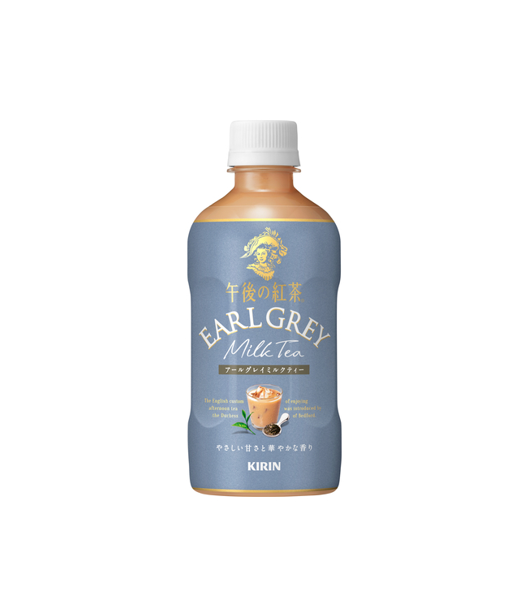 キリン 午後のミルクティー アールグレイ (400ml) [賞味期限: 2026.07]