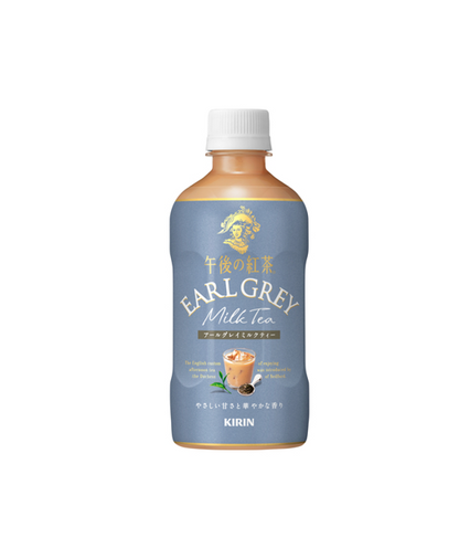 キリン 午後のミルクティー アールグレイ (400ml) [賞味期限: 2026.07]