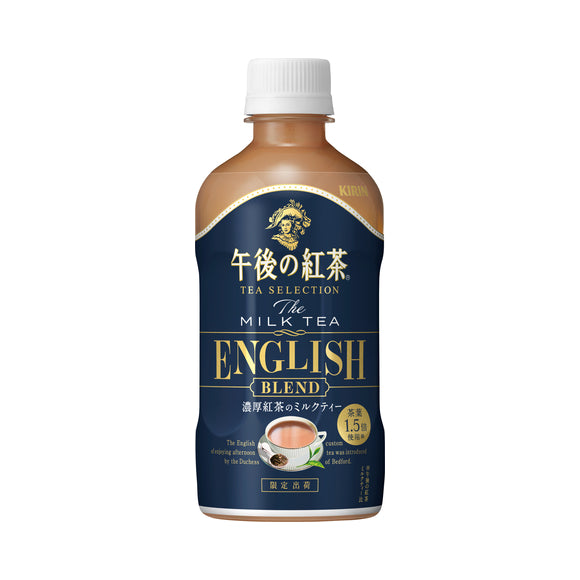 Kirin Afternoon Milk Tea English Blend (400ML)