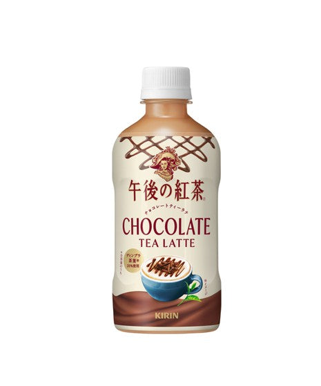 Kirin Afternoon Tea Chocolat Thé Latte (400 ML) [À consommer de préférence avant le : 2026.09]