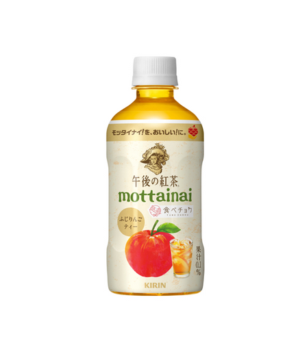 Thé Kirin Afternoon Tea Mottainai à la pomme Fuji (400 ml) [À consommer de préférence avant le : juillet 2026]