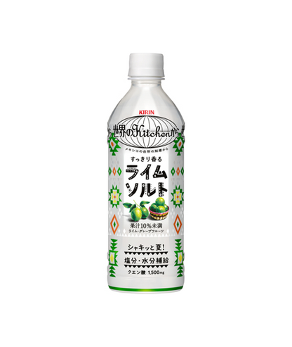 Sel de citron vert Kirin World Kitchen (500 ml)