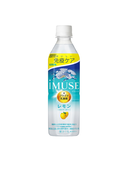 Kirin iMUSE Citron (500 ml) [Date limite de consommation : 03/2027]